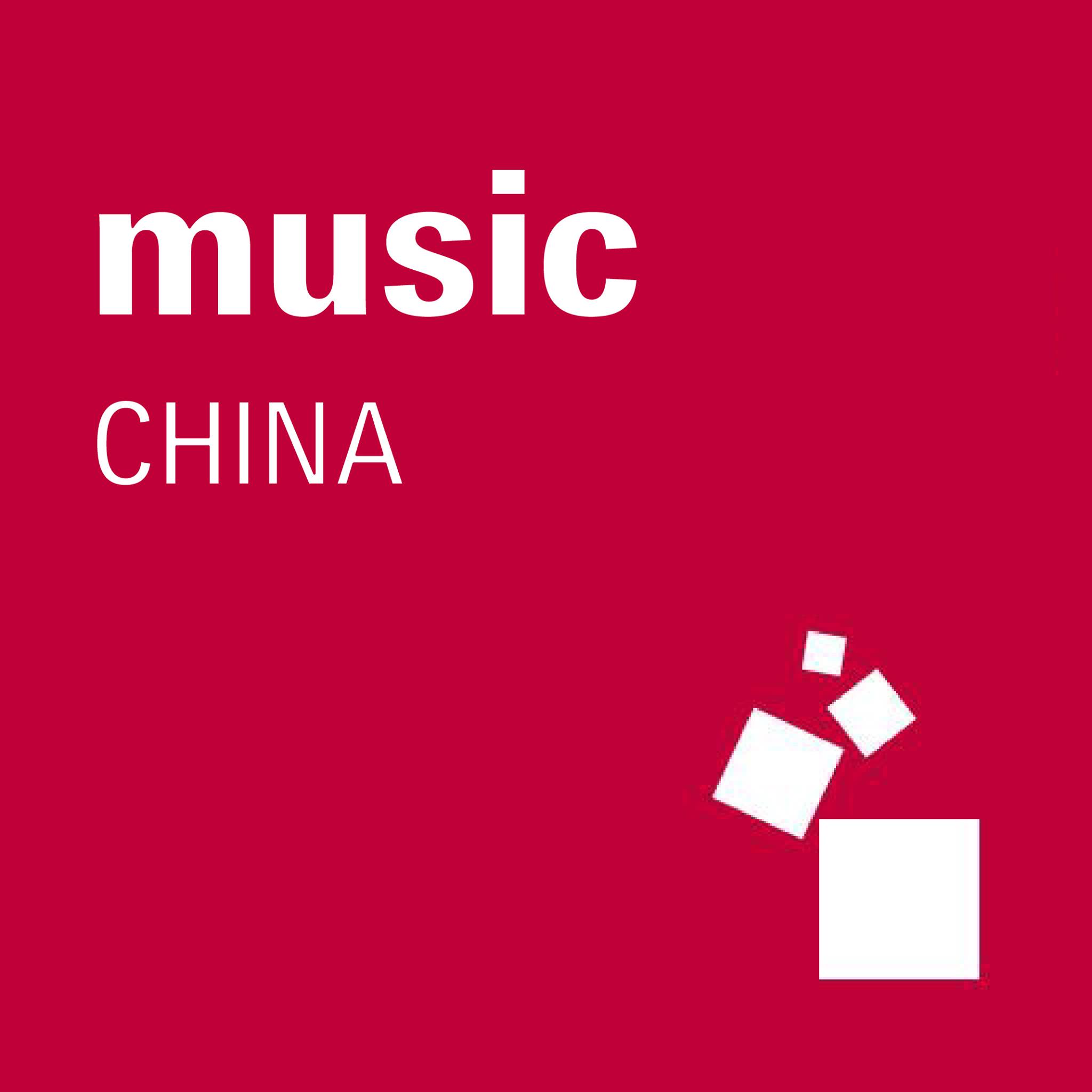 Music China Logo